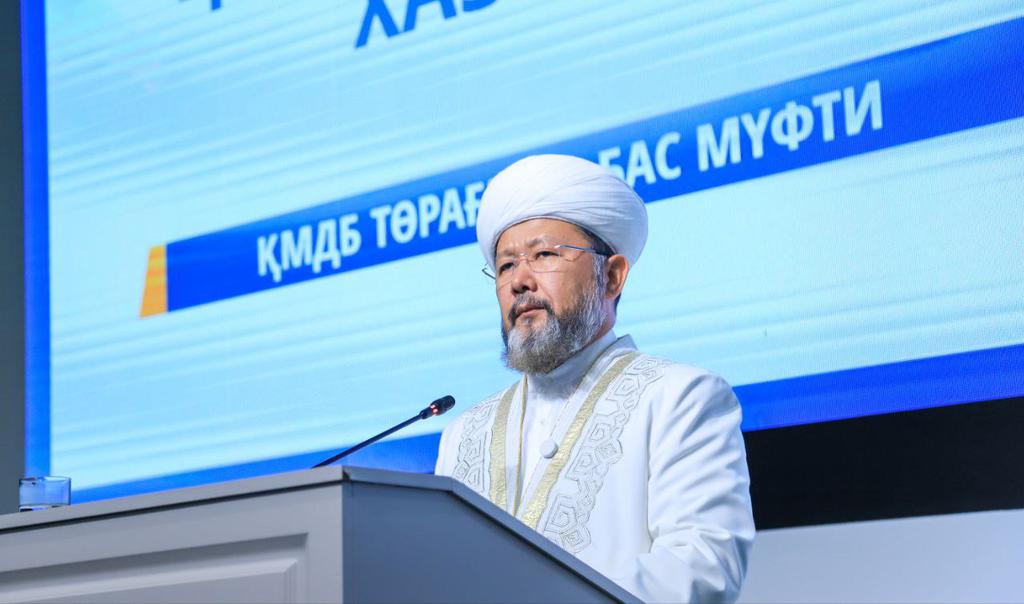 БАС МҮФТИ РЕСПУБЛИКАЛЫҚ СЕМИНАРДА БАЯНДАМА ЖАСАДЫ