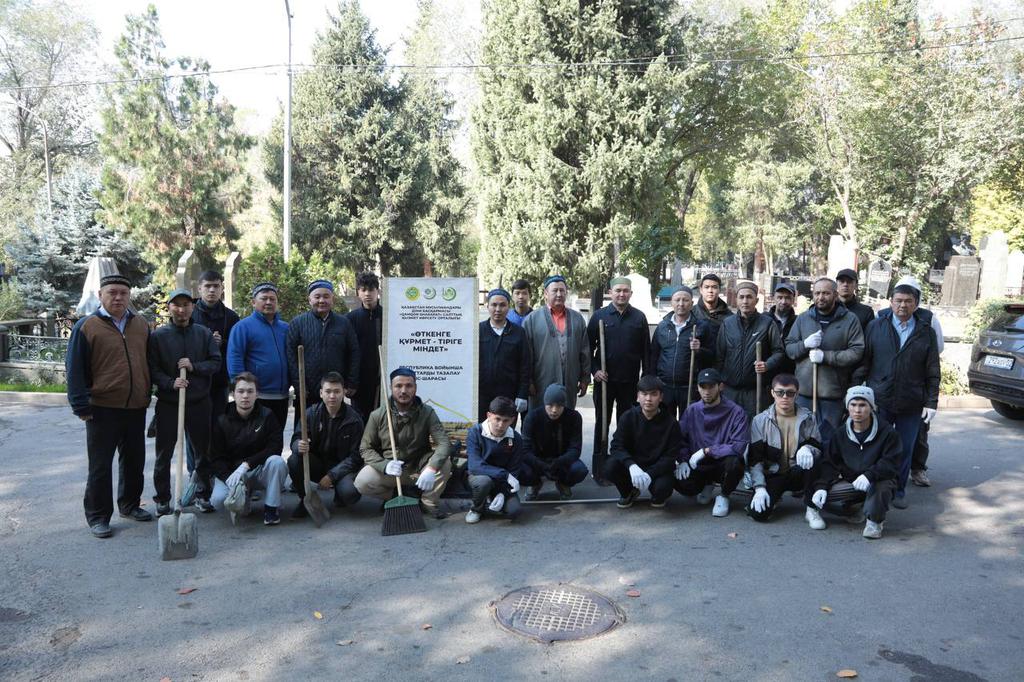 Алматыда «Өткенге құрмет – тіріге міндет» республикалық акциясы өтті