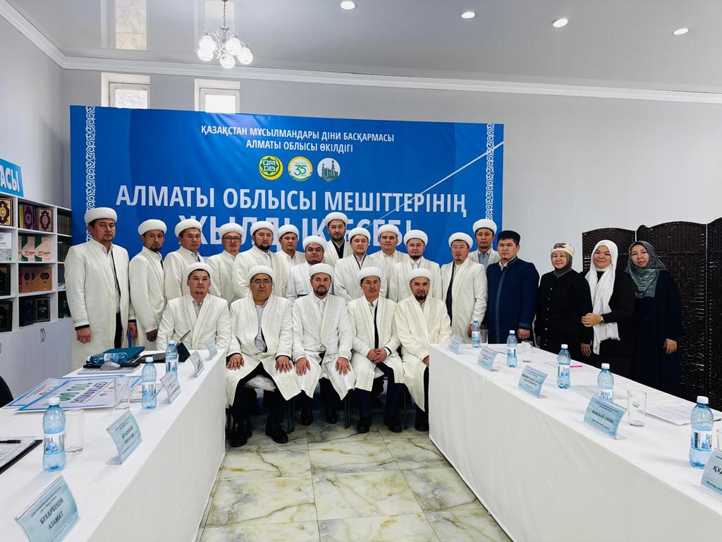 Алматы облысы мешіттері жылдық есеп берді