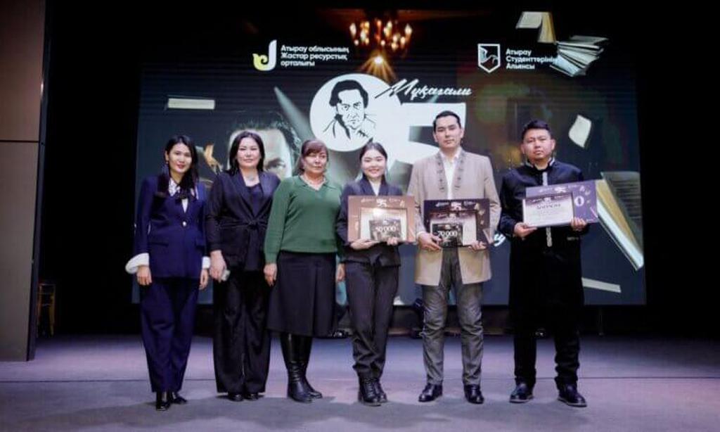 Атырау: Мешіт қызметкері облыстық байқауда бас жүлдені иеленді